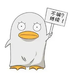 观众 十七号观测员 的头像